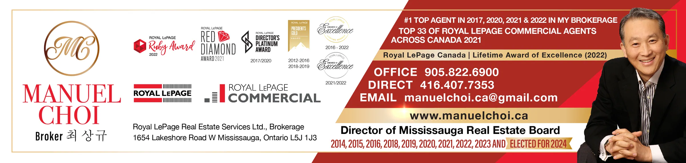 Manuel Choi, Royal LePage Real Estate Services Ltd., Brokerage*