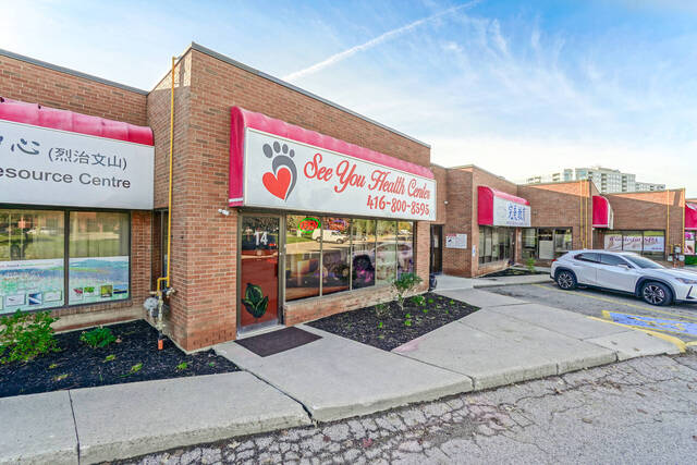 #14-155 East Beaver Creek Road, Richmond Hill - photo 1