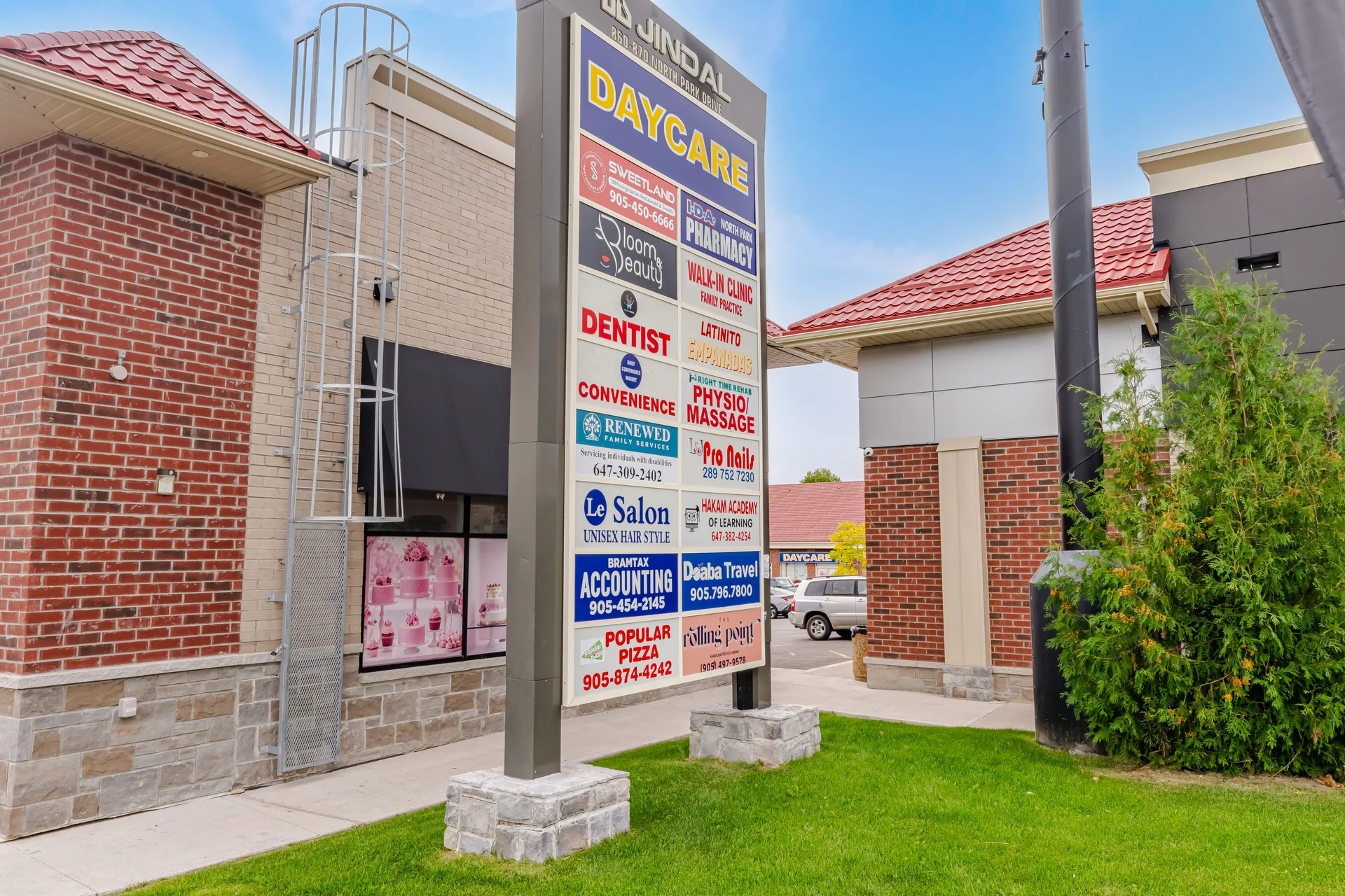 850-860-870 North Park Drive, Brampton - photo 17
