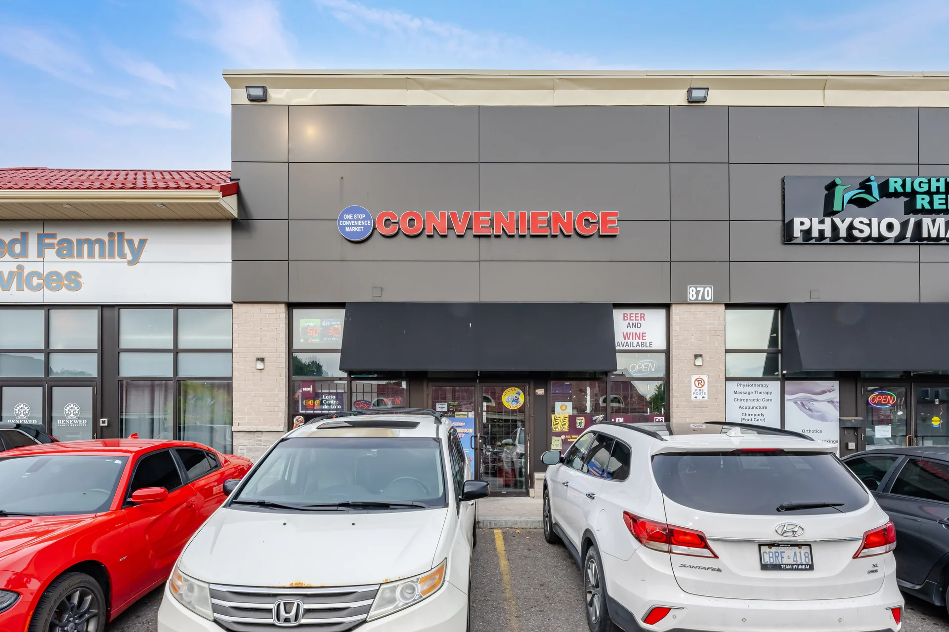 850-860-870 North Park Drive, Brampton - photo 24