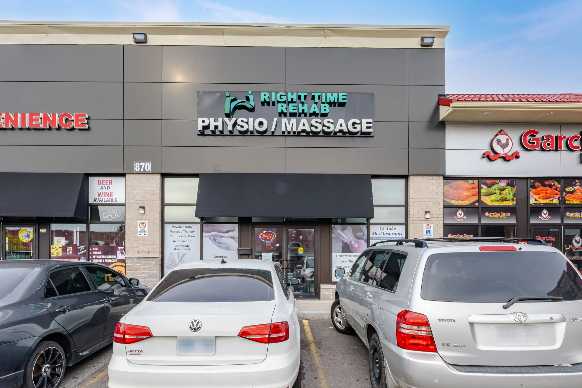 850-860-870 North Park Drive, Brampton - photo 25