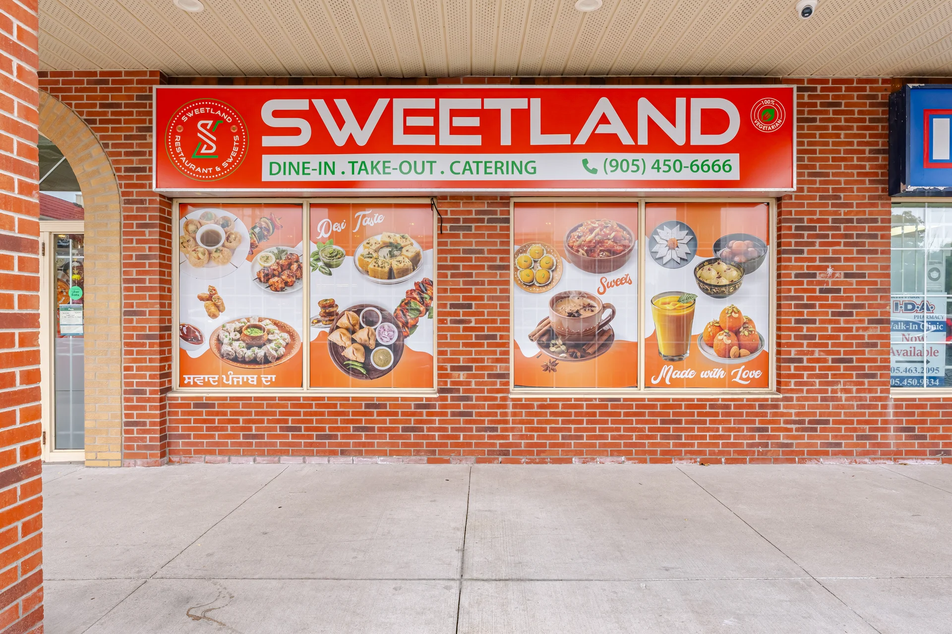 850-860-870 North Park Drive, Brampton - photo 40
