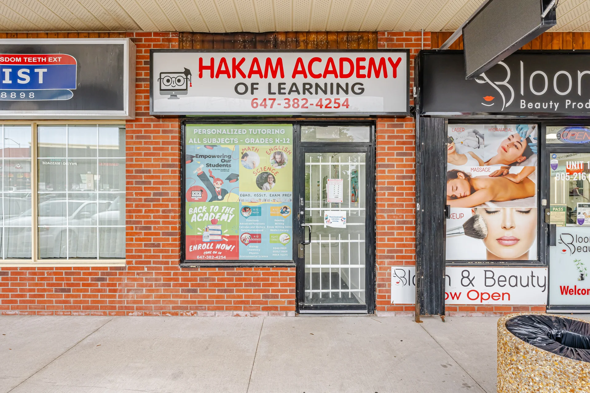 850-860-870 North Park Drive, Brampton - photo 46